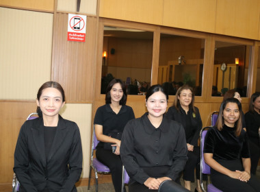 วันที่ 13 พฤศจิกายน 2568 จัดพิธีน้อมถวายความอาลัยและ ... พารามิเตอร์รูปภาพ 23